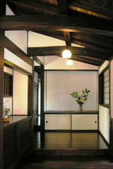 Genkan, Entrance of Residence