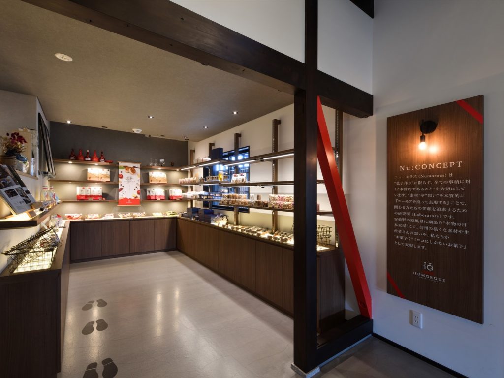 ニューモラス内観2