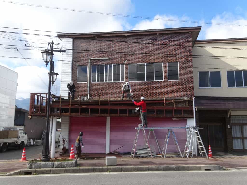 1正面解体