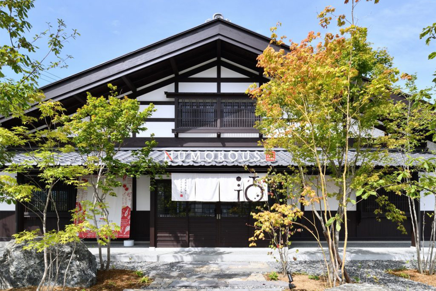 ケーキ屋・洋菓子店の新築設計_Laboratory NUMOROUS（安曇野市）