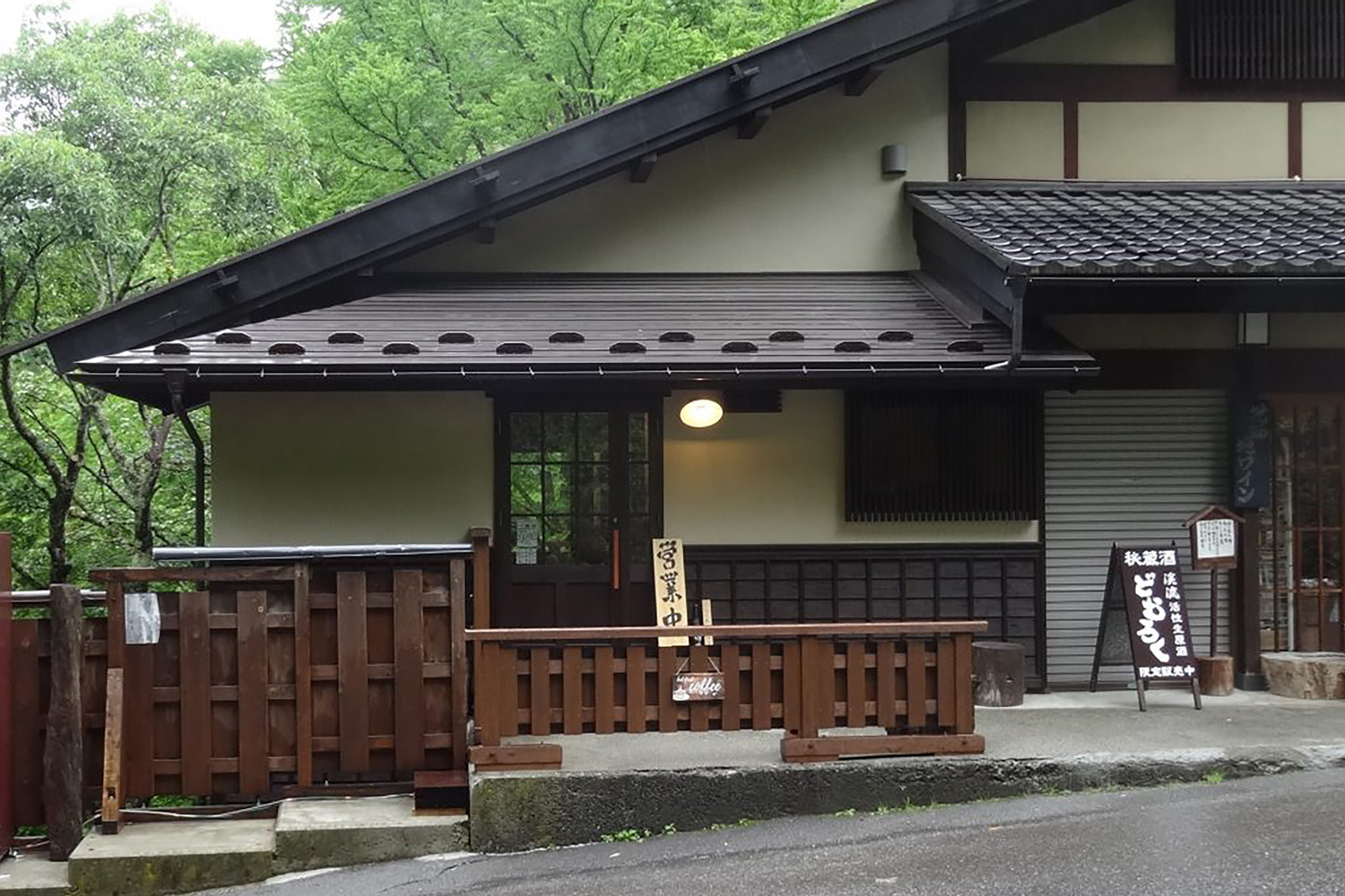 カフェのリノベーション_白骨齋藤珈琲