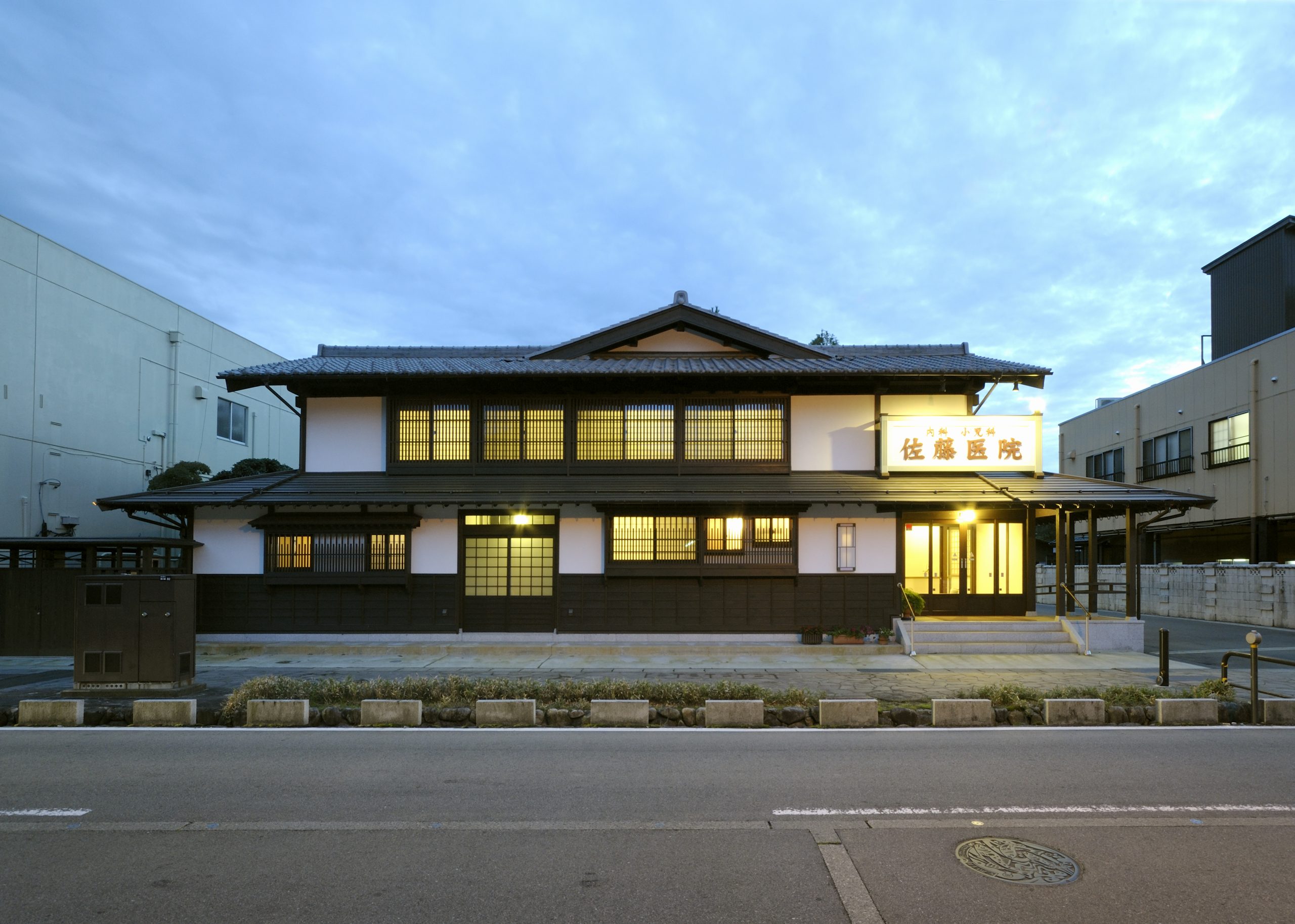 佐藤医院（新潟県関川村）