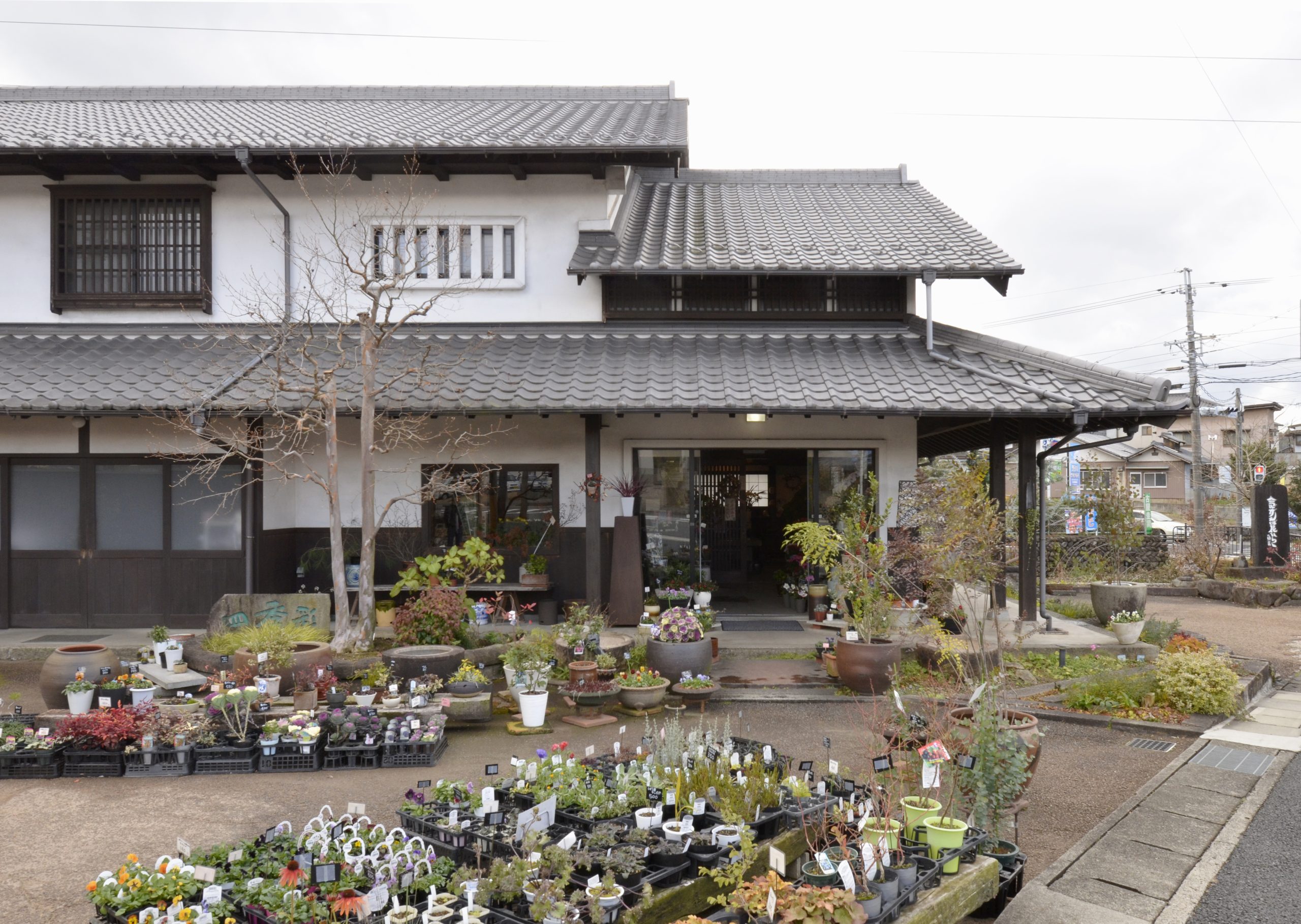 四季彩（岐阜県瑞浪市）