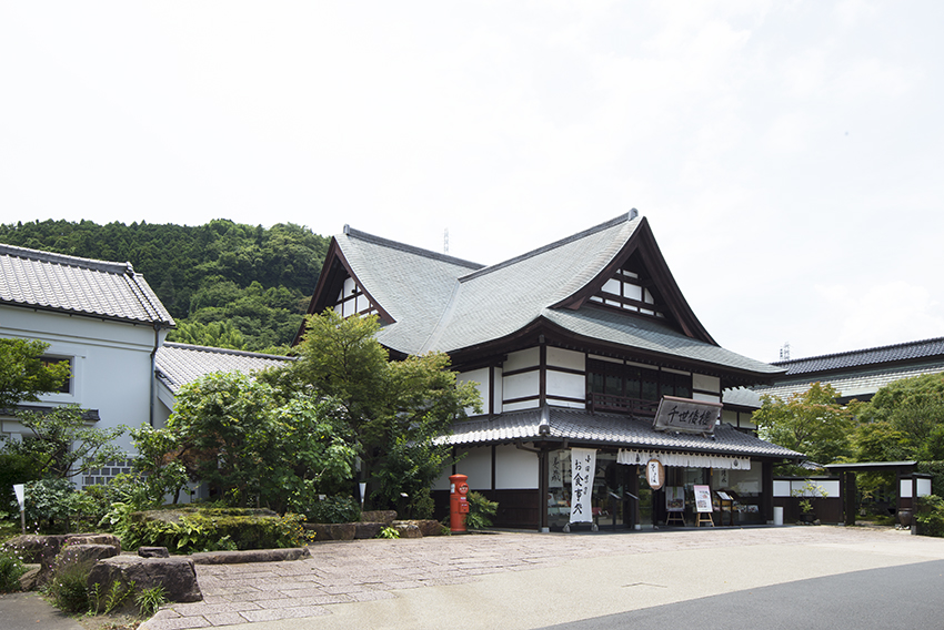 鈴廣蒲鉾本店（神奈川県小田原市）